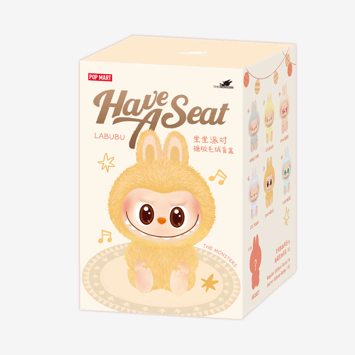 LABUBU | Plüüšist ripats "Have a Seat" kollektsiooni üllatuskarp Pop Mart
