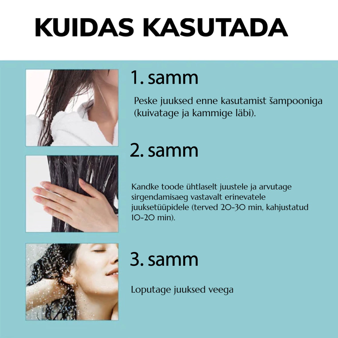 Sirgendav kreem juustele