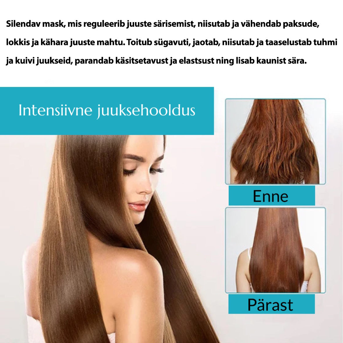 Sirgendav kreem juustele