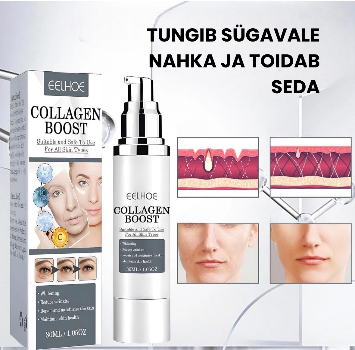 Näonaha noorendav seerum