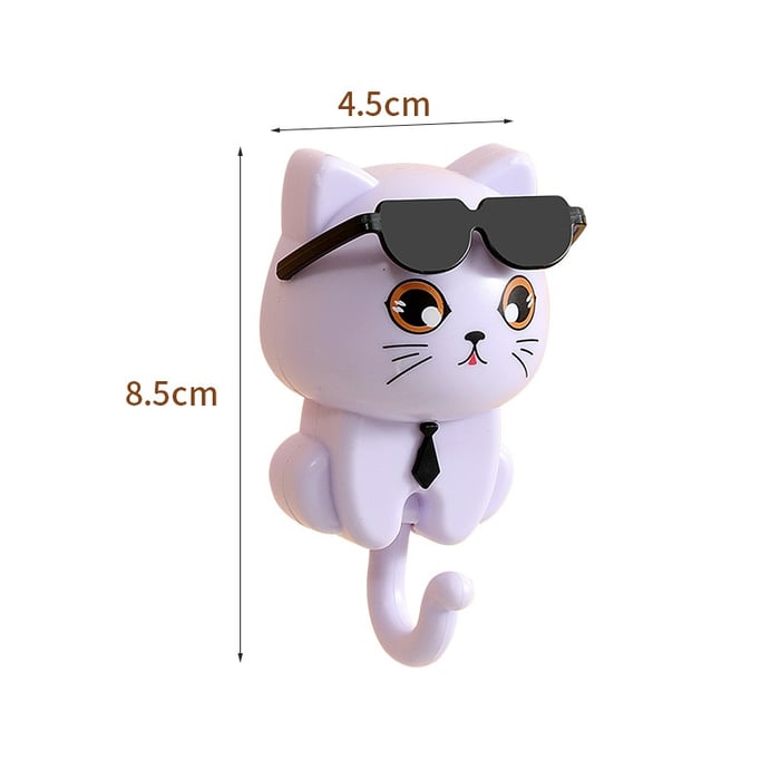 🕶️ Animatsioonide kasside võtmehoidja